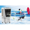 Free Standing Remote control portable evaporative air cooler